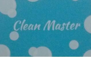 Tchê Encontrei - Clean Master